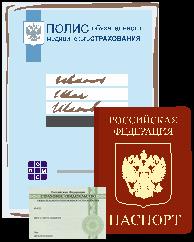 pasport